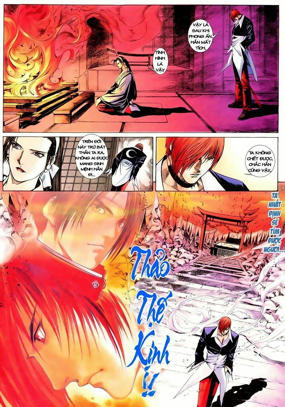 king of fighters zillion chapter 1 23