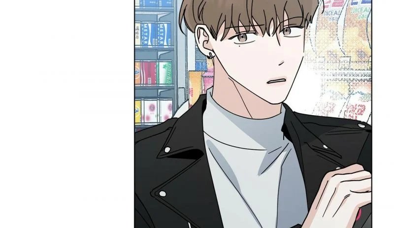 home five chapter 12 123