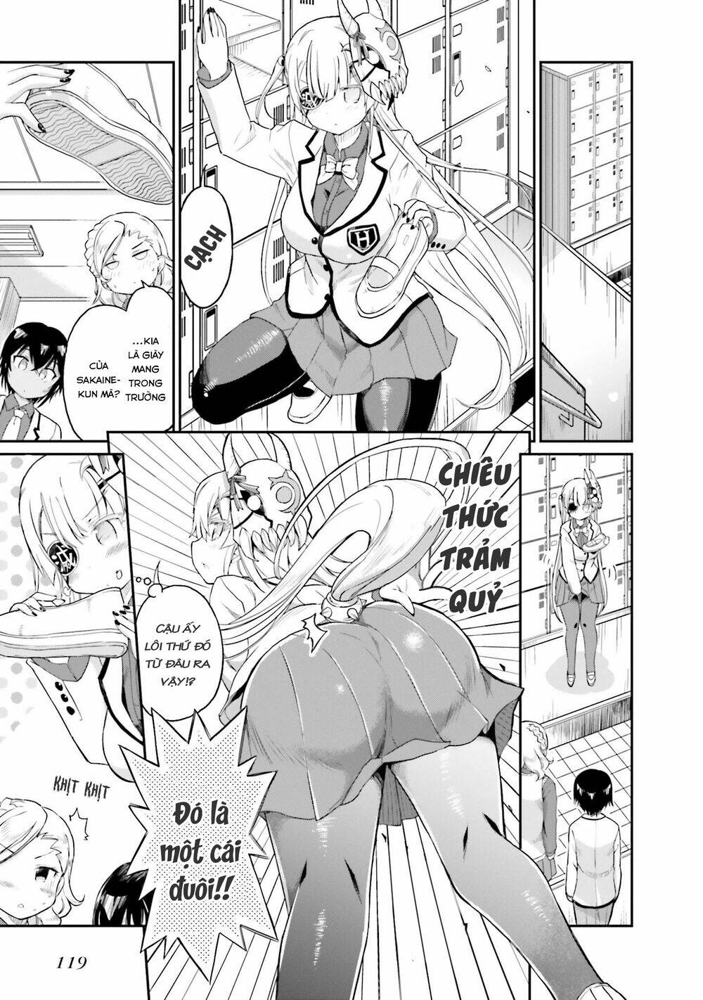 choroidesuyo onigoroshi-san chapter 14 8