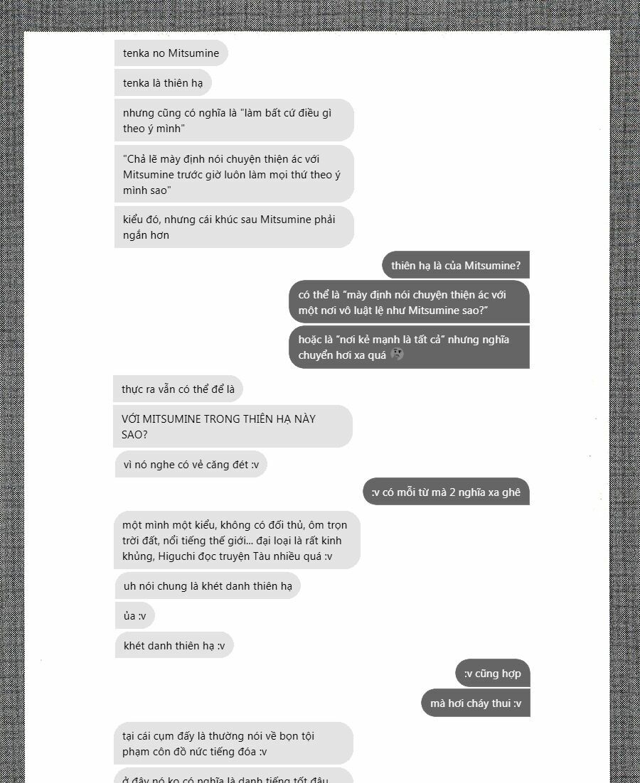 a-bout! chapter 92 19