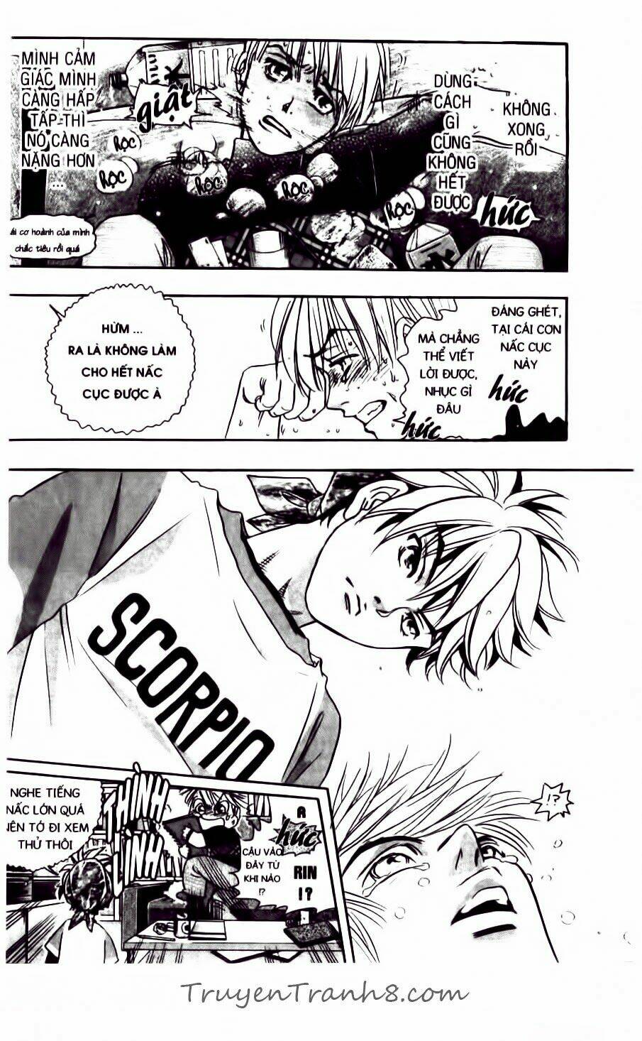 dragon voice chapter 78 16