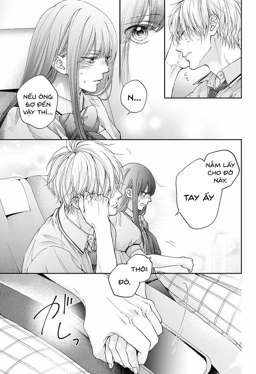 kono oto tomare! chapter 112 11