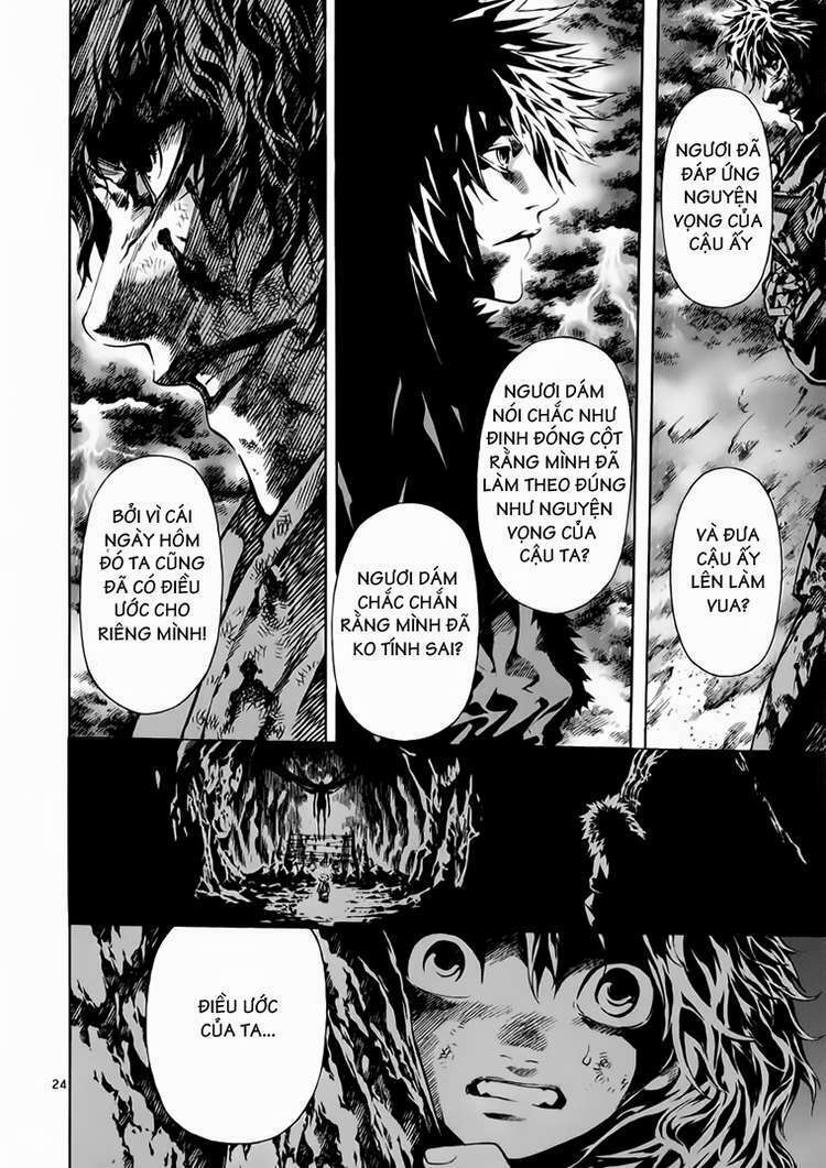 shin angyo onshi (tân ám hành ngự sử) chapter 78 22