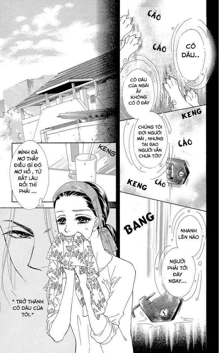 mitsuyokon - tsukumogami no yomegoryou chapter 1 8