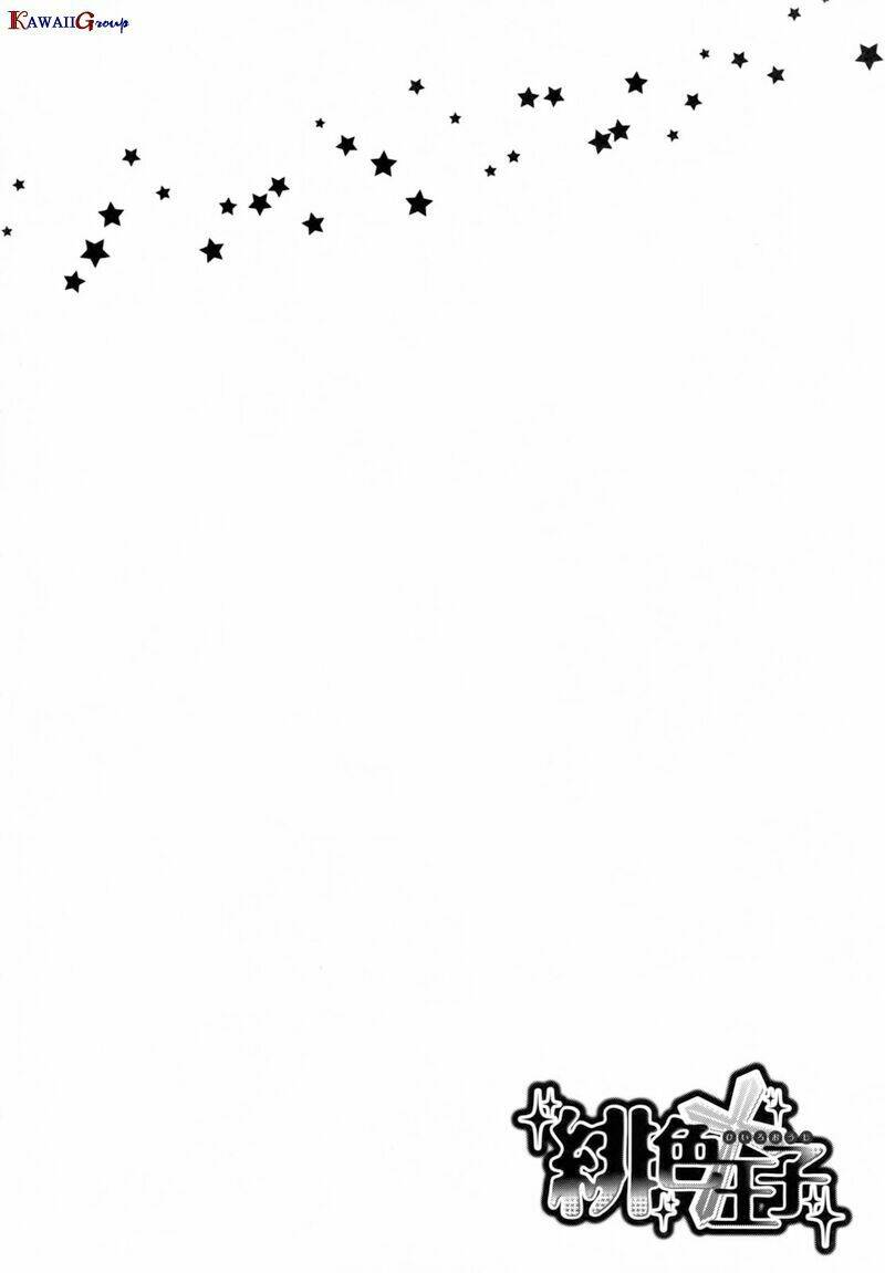 hiiro ouji chapter 4 5