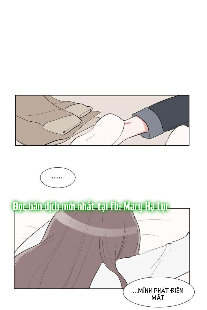 gatabutata chapter 23.1 25