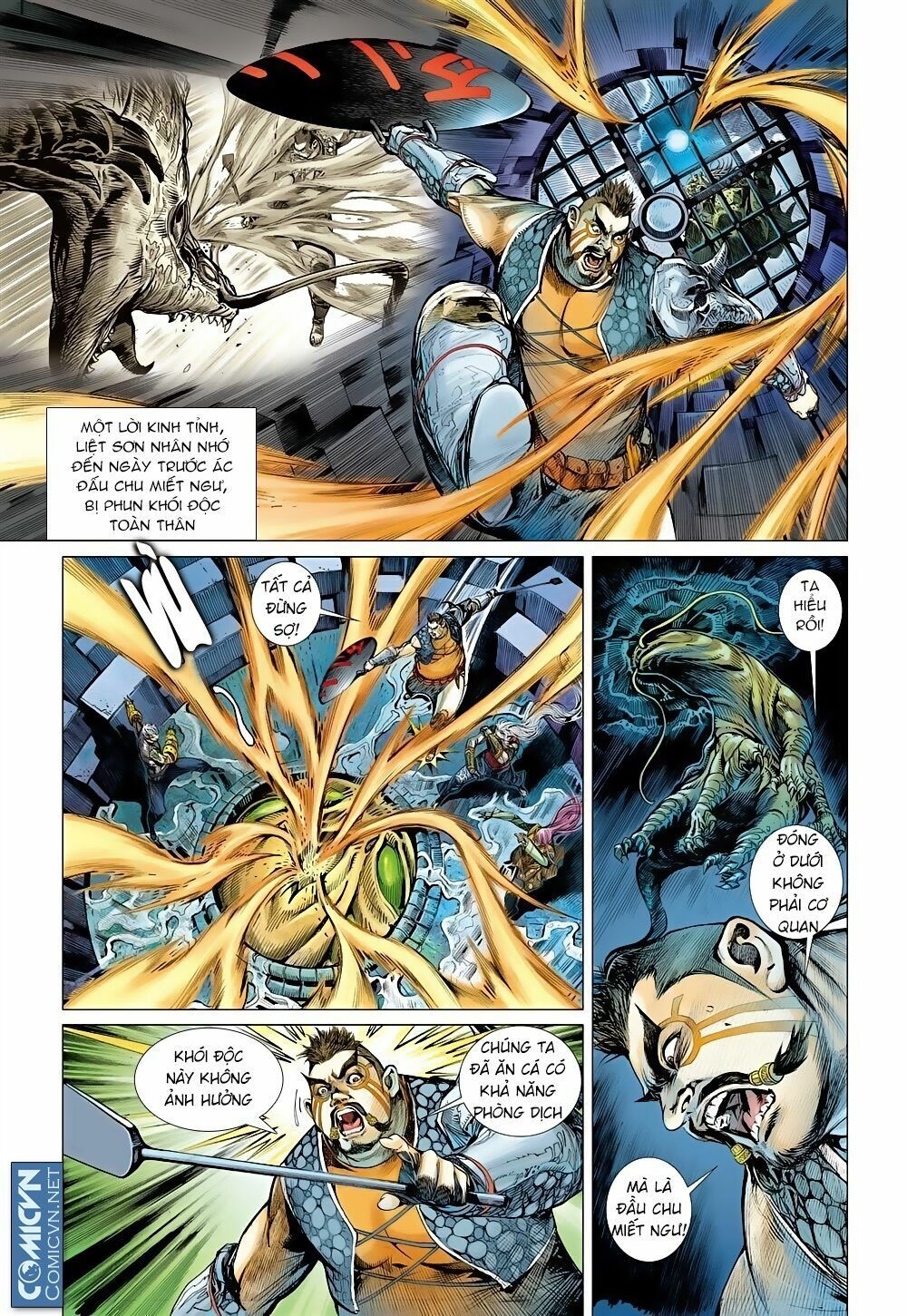 sơn hải kinh truyện chapter 15 11