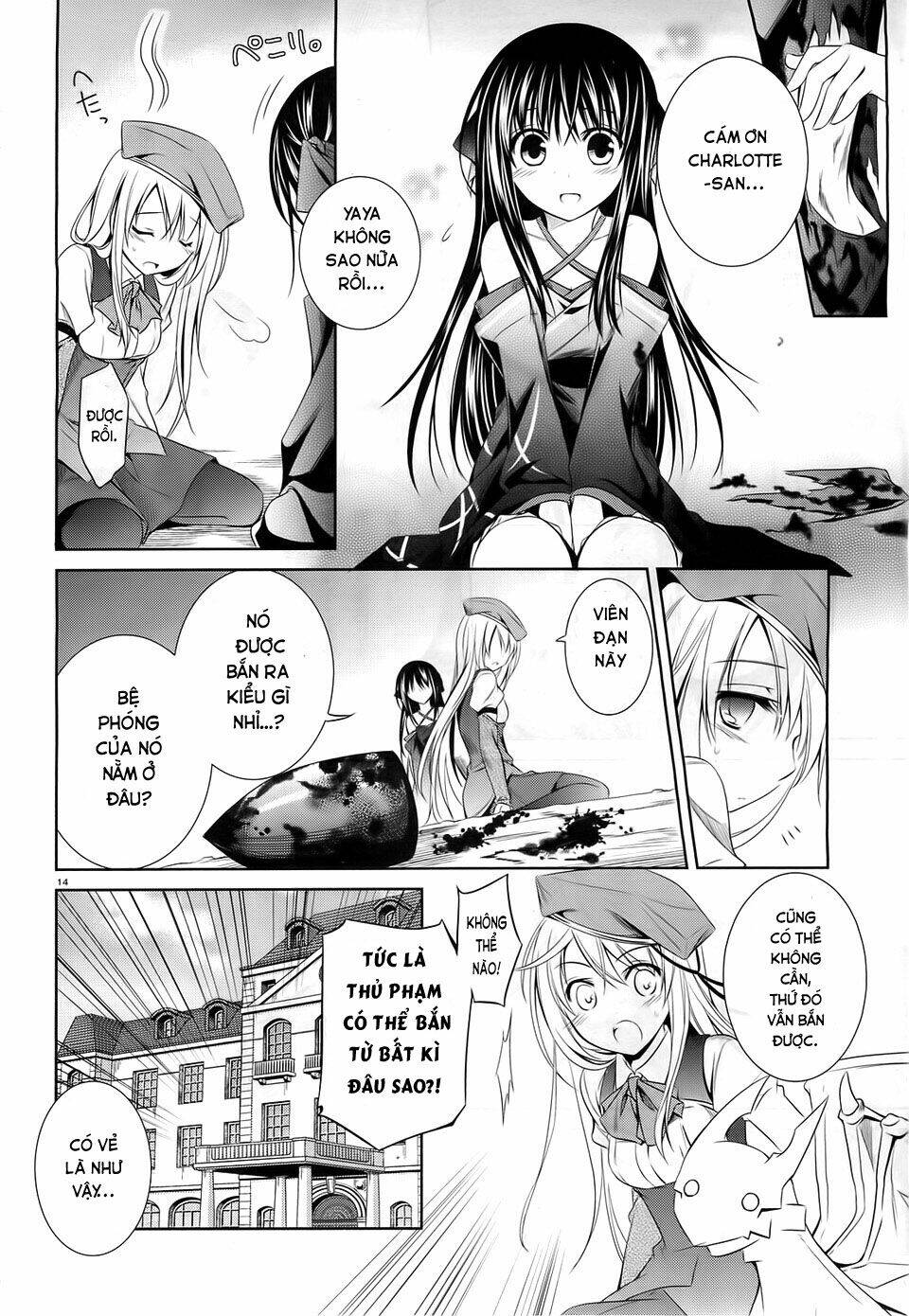 kikou shoujo wa kizutsukanai chapter 20 14