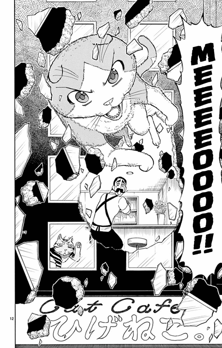 saike mata shite mo chapter 18 14