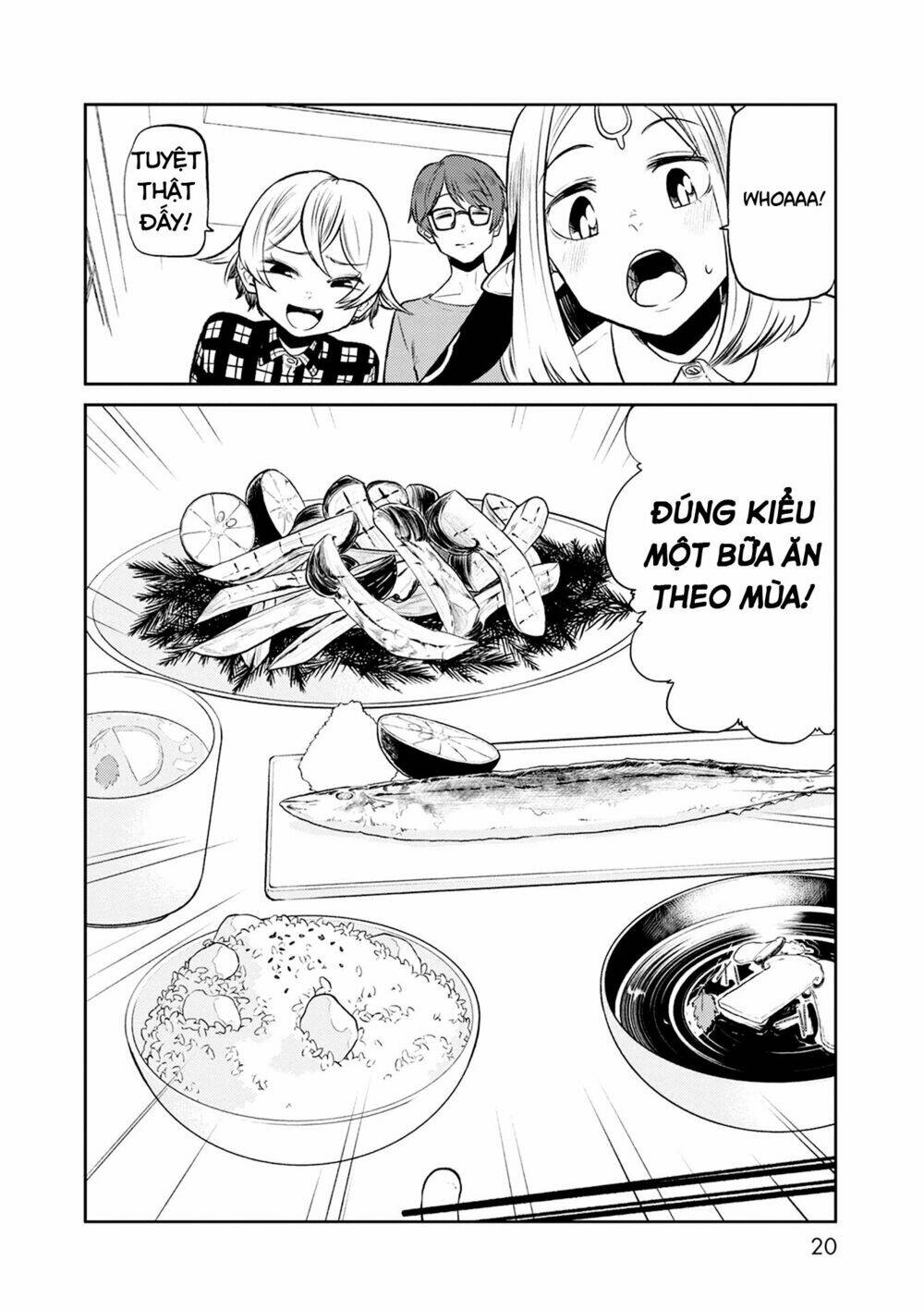 kumika no mikaku chapter 33 20