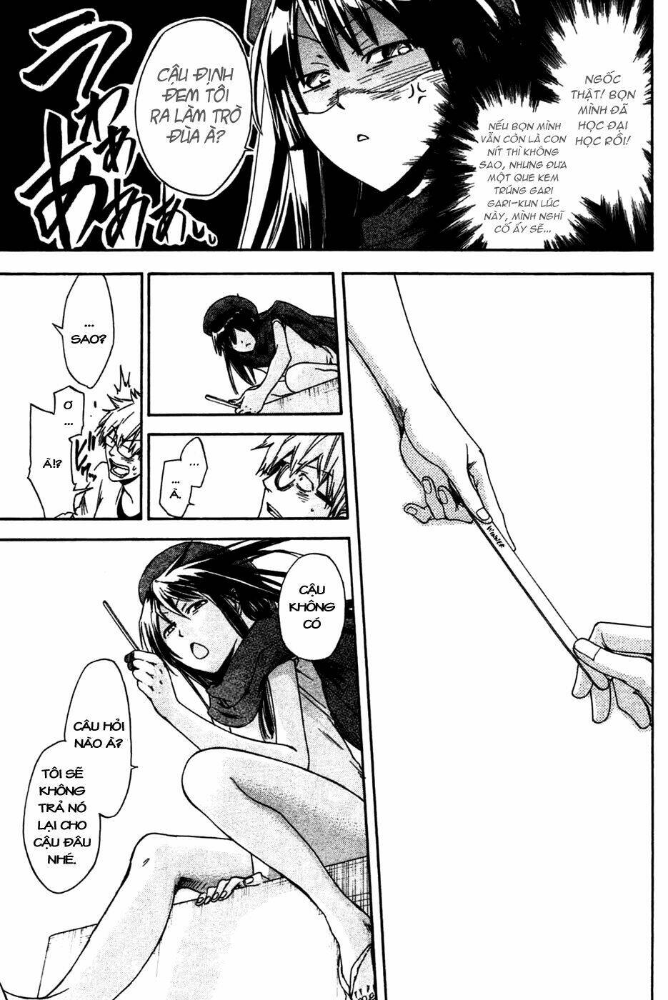 baka ga zenra de yattekuru chapter 2 23