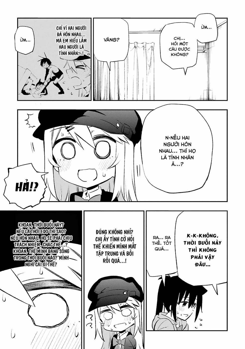 urami koi, koi, urami koi chapter 9 14