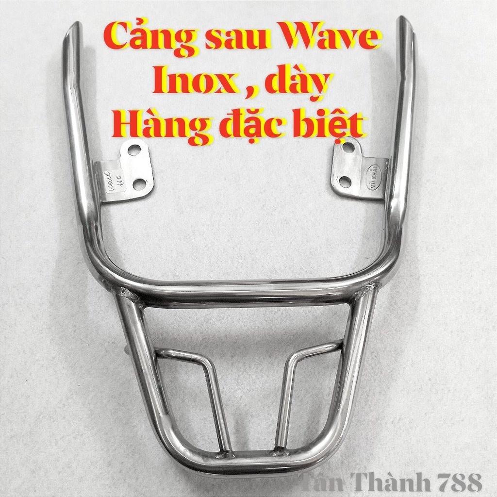 CẢNG SAU WAVE BLADE -WAVE A (2017- 2022),WAVE RSX ( 2014 - 2022) INOX 304 - HÀNG DÀY ĐẶC BIỆT