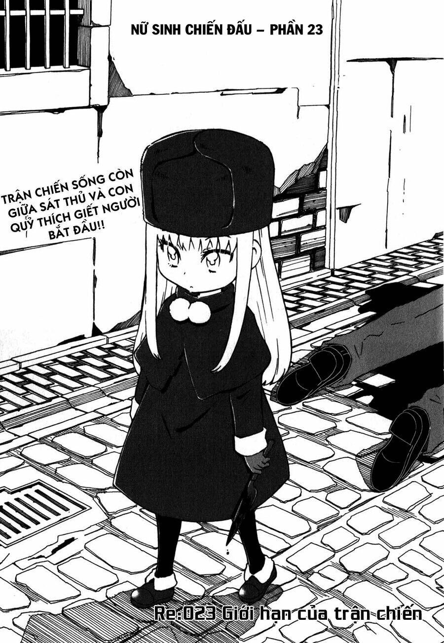 alyosha chapter 23 1