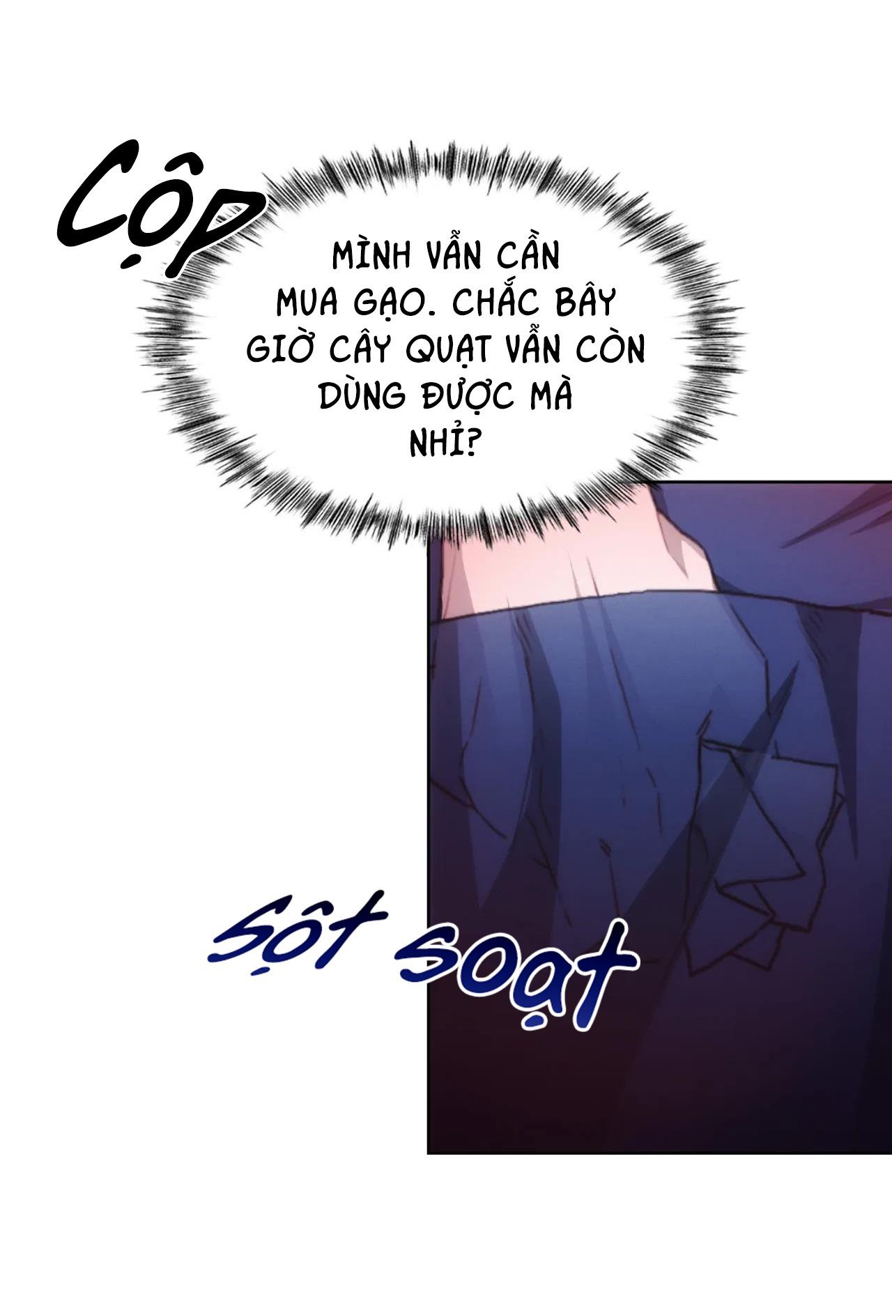 red mansion chapter 1 46