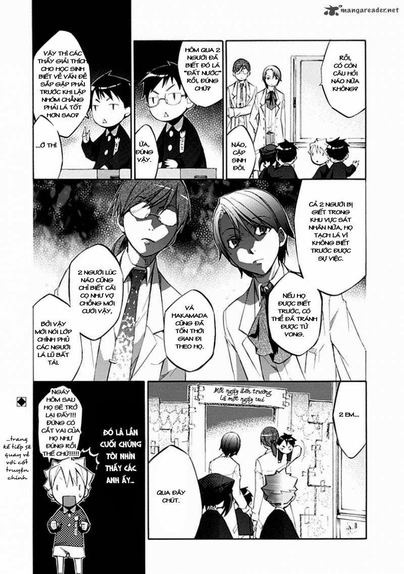 aphorism chapter 53 6