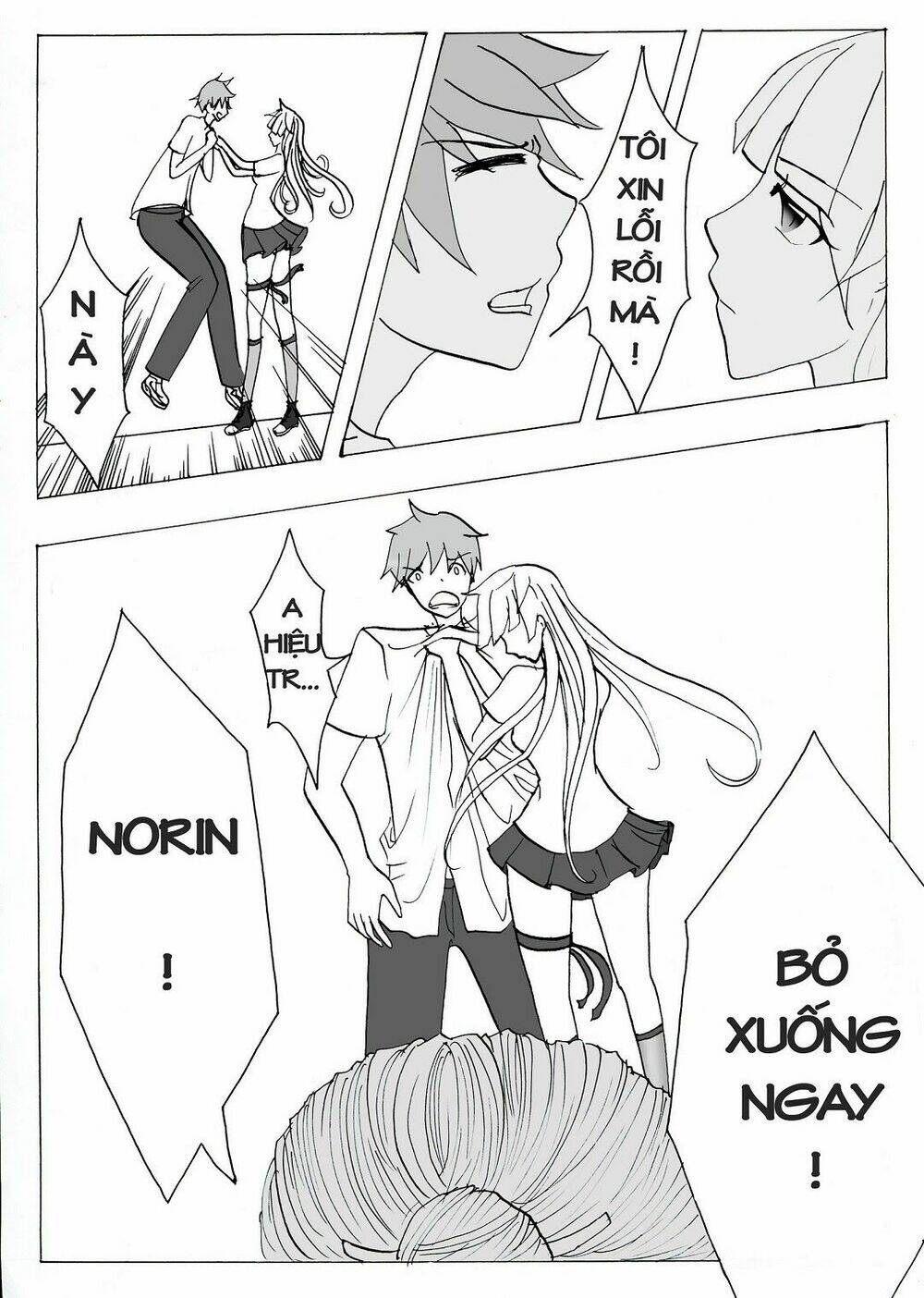 light from hell chapter 1 6