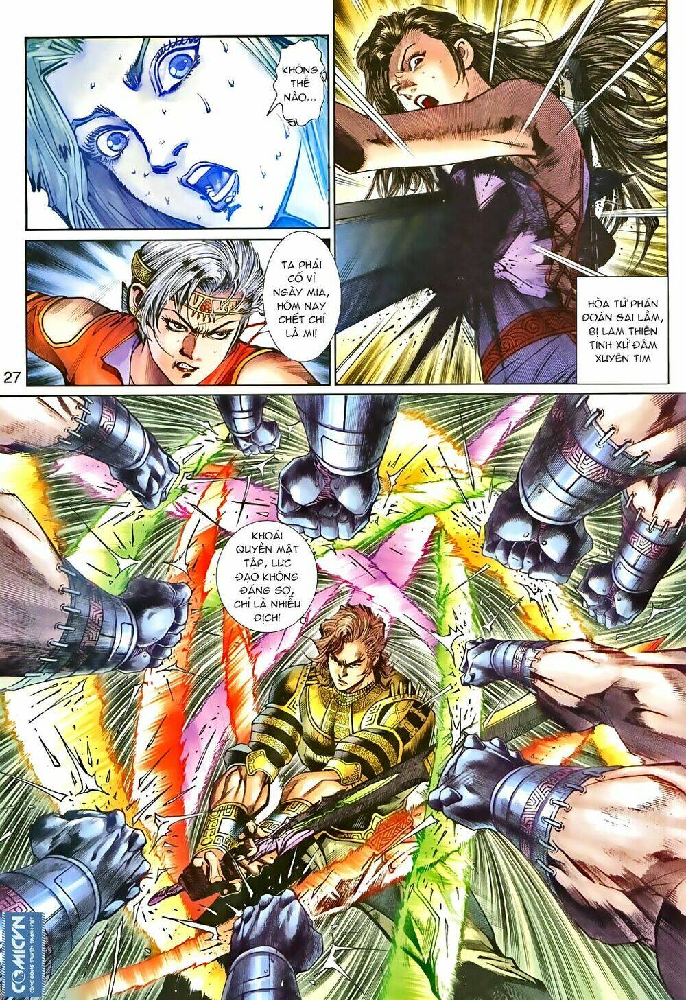 thần binh huyền kỳ 3+3.5 chapter 81 26