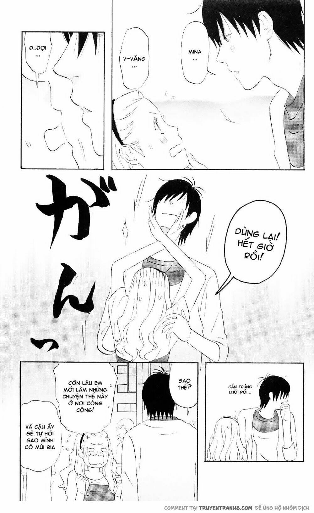 liar x liar chapter 6 6