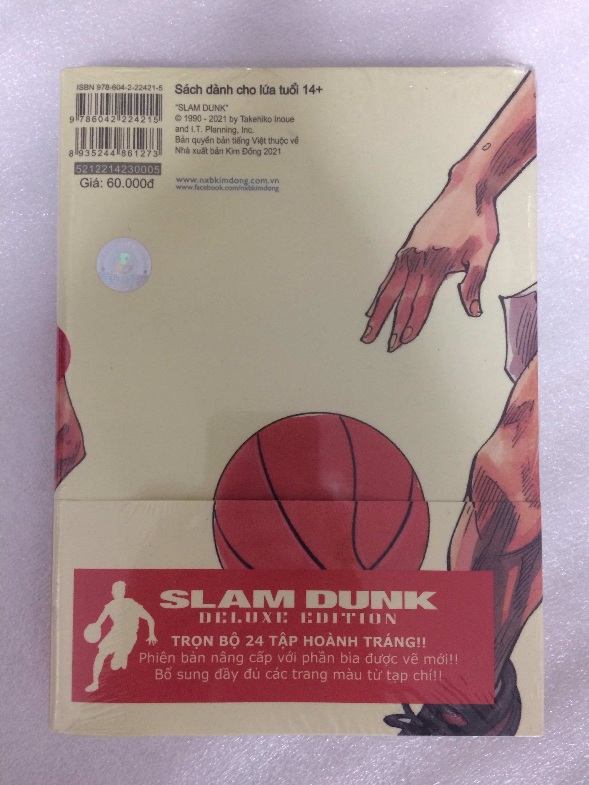 Slam Dunk - Deluxe Edition - Tập 5