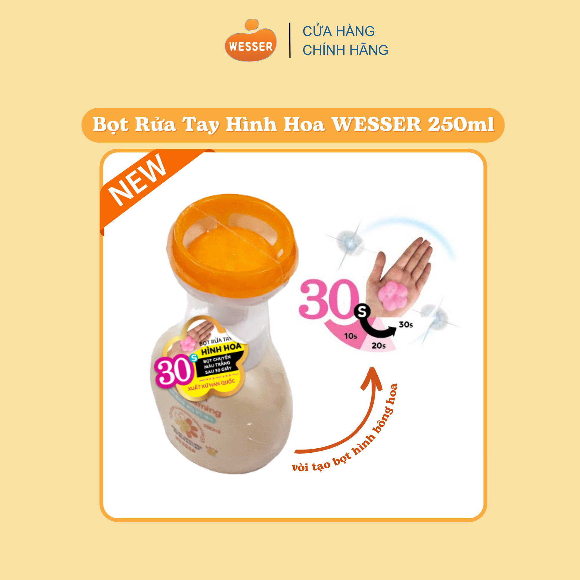 Bọt rửa tay hình hoa Wesser 250ml ( Nhập khẩu Hàn Quốc )