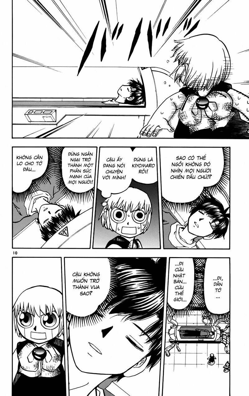 konjiki no gash!! chapter 224 15