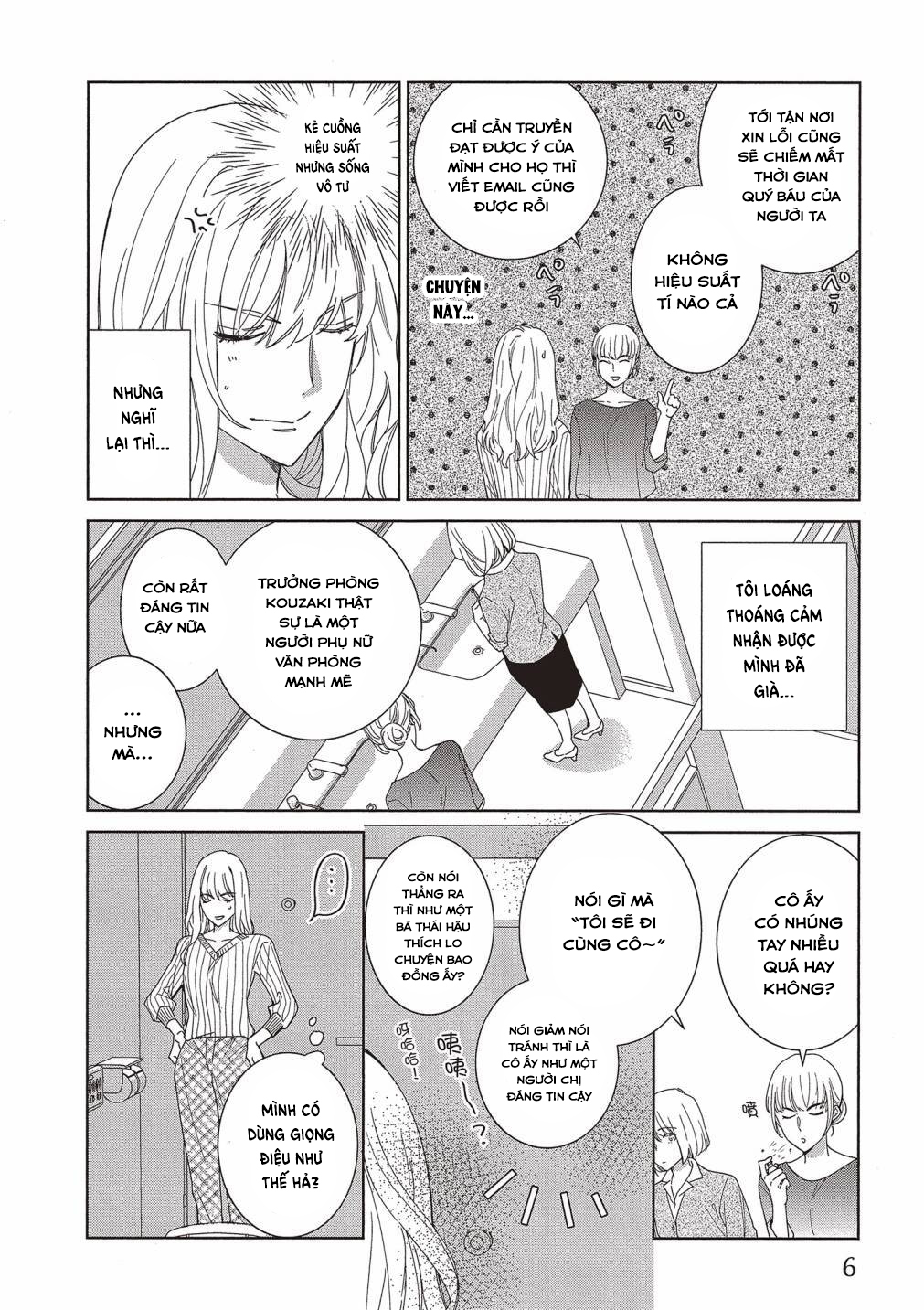 chàng trai quyến rũ cựu xã hội đen. bị em trai kế thay đổi tính cách đẩy lên giường chapter 1.1 8