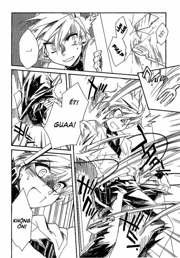 shinyaku ookami ga kuru! chapter 4 29