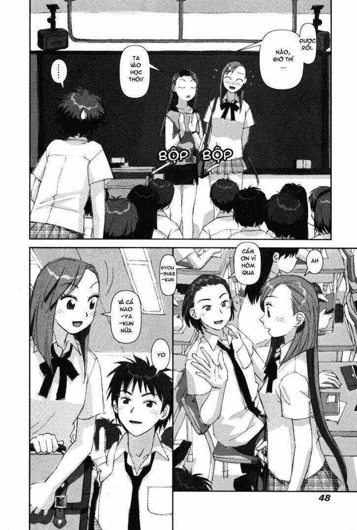 boku no futatsu no tsubasa chapter 2 12