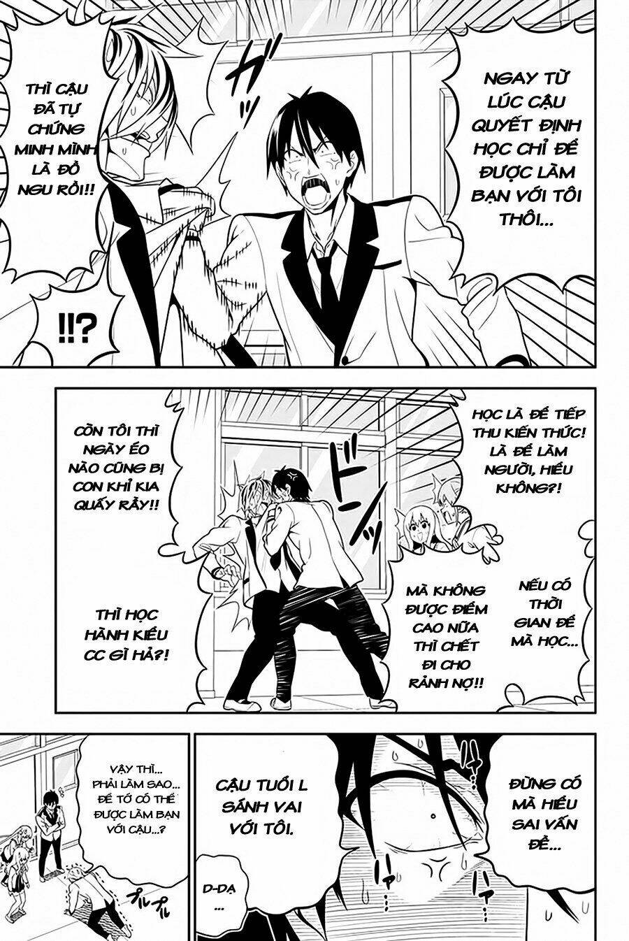 aho girl chapter 105 8