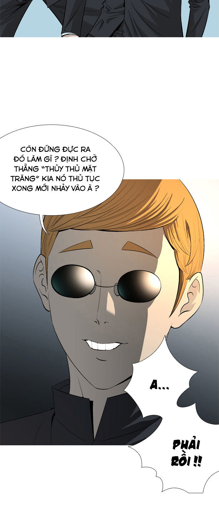 aura from another planet chapter 40 3