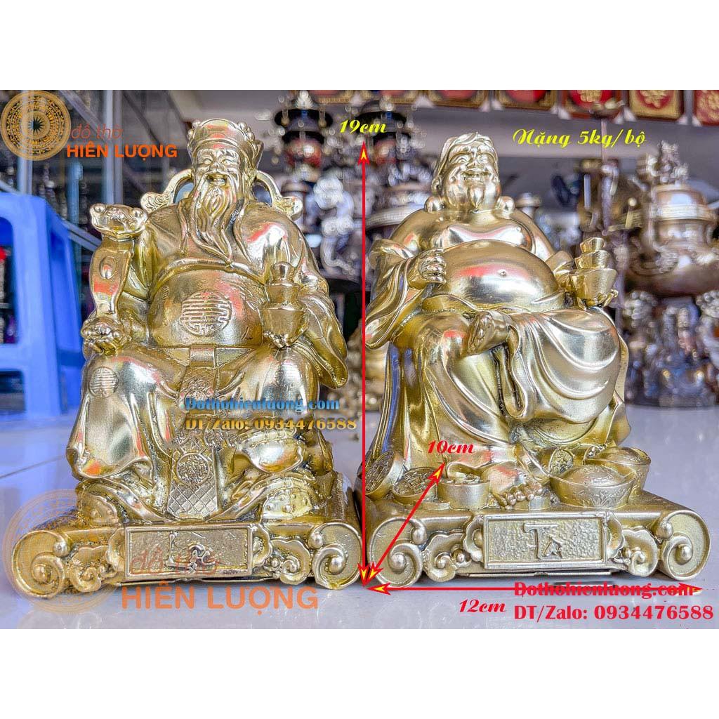 Bộ Tượng Thần Tài - Thổ Địa Màu Vàng Trơn Bằng Đồng Nguyên Chất cao 19cm