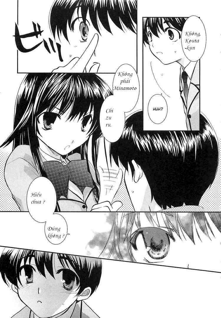 kanokon chapter 1 18