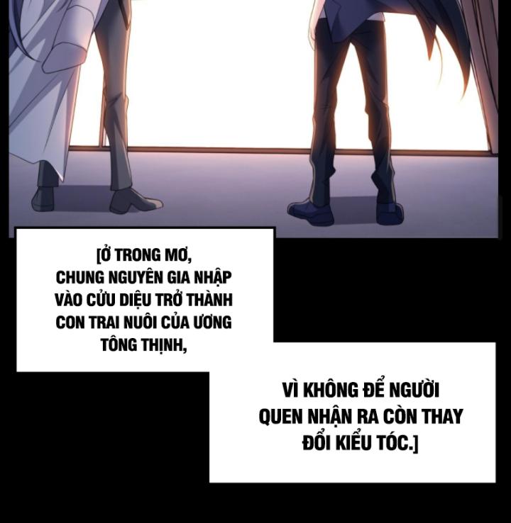 học cùng em gái, tôi bất cẩn vô địch rồi chapter 198 47