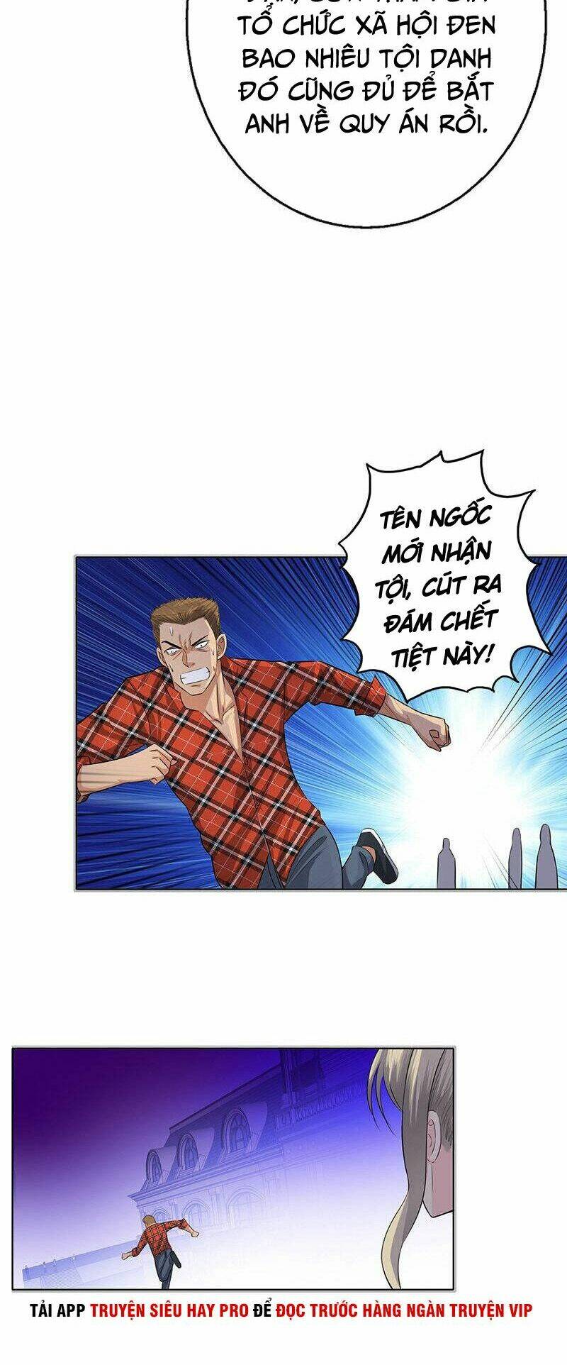 học viện cao thủ chapter 124 18