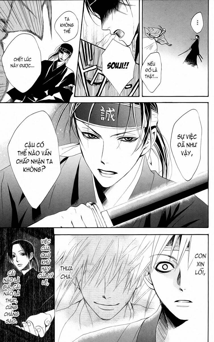 kootetsu no hana - băng thiết chi hoa chapter 1.2 21