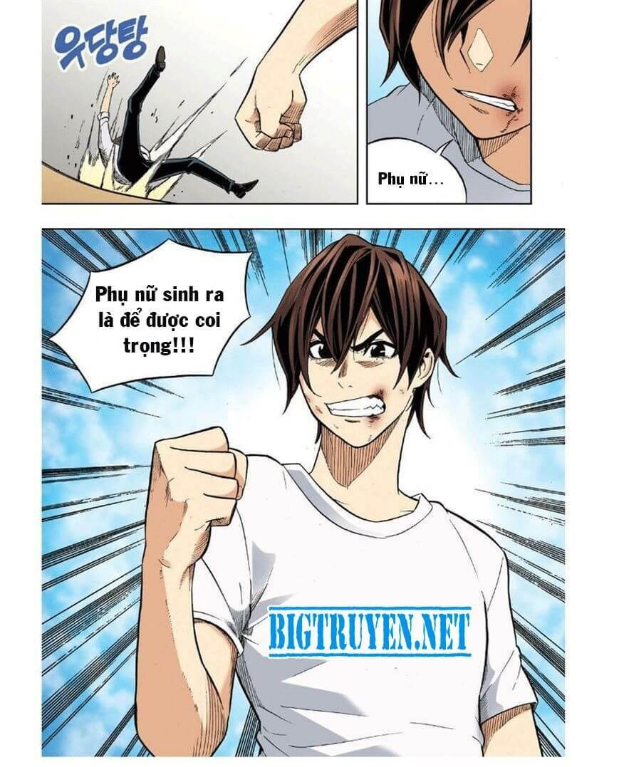 skill of lure - nghệ thuật quyến rũ chapter 26 19