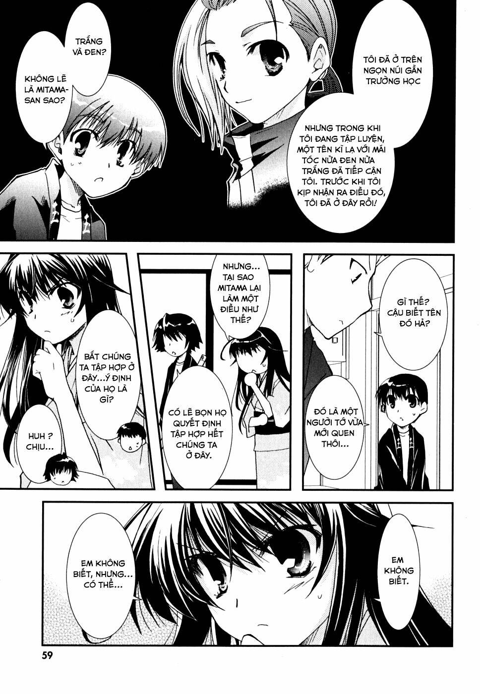 kanokon chapter 23 25