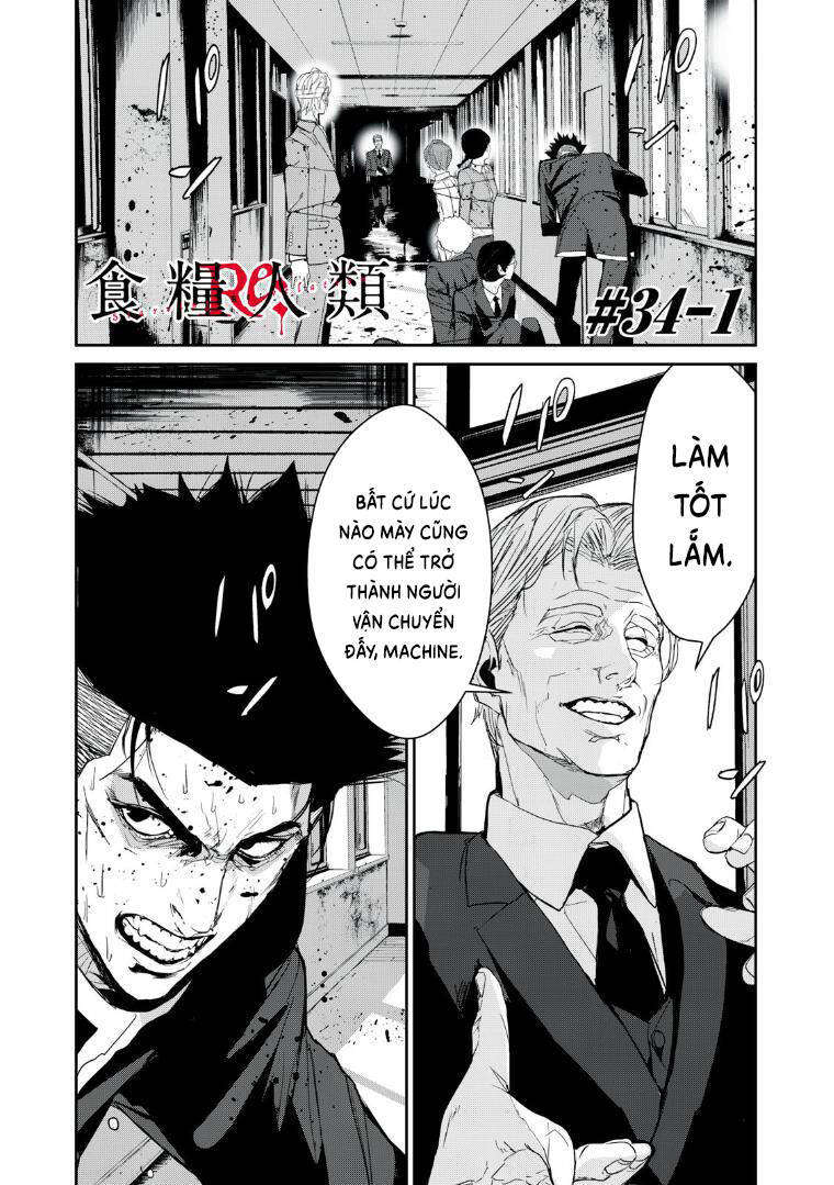 shokuryou jinrui re: starving re:velation chapter 34 1