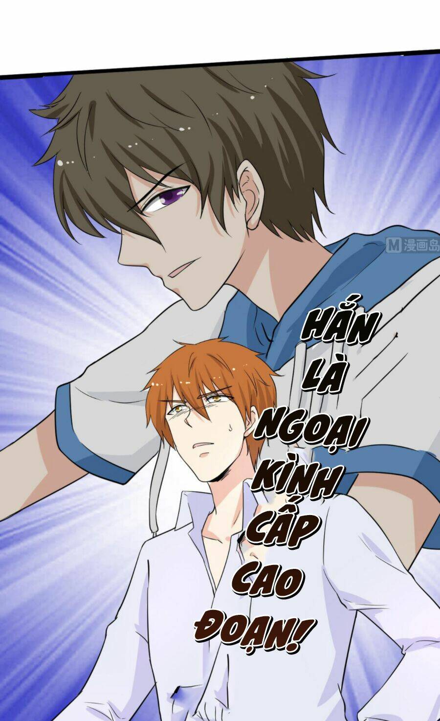 hắn là long ngạo thiên chapter 46 13