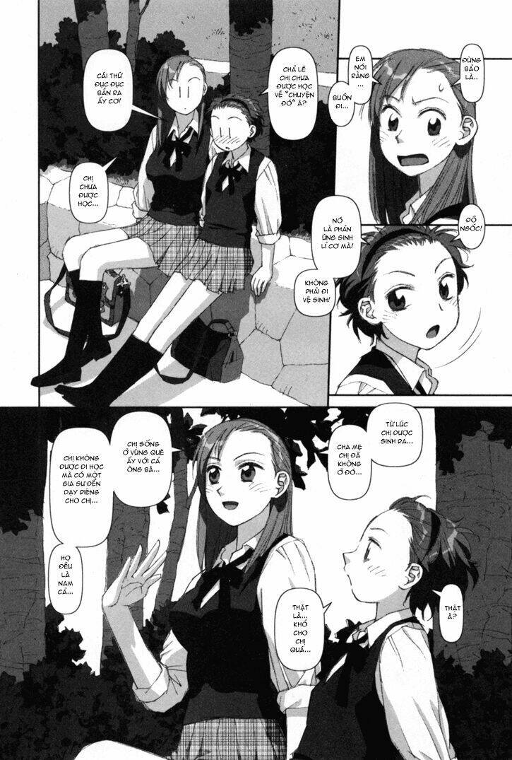 boku no futatsu no tsubasa chapter 4 11