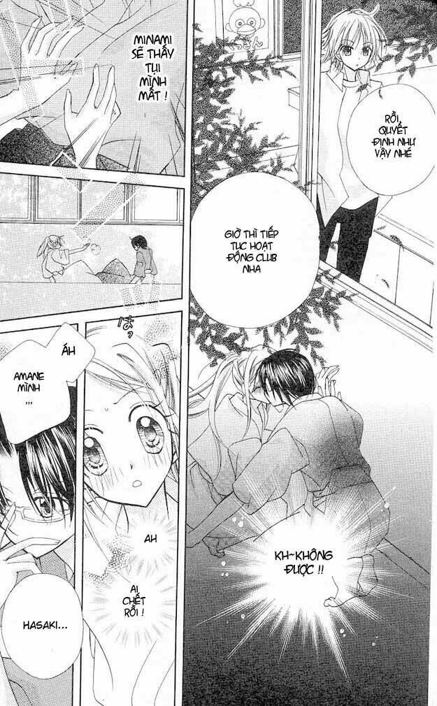 cherry juice chapter 4 9