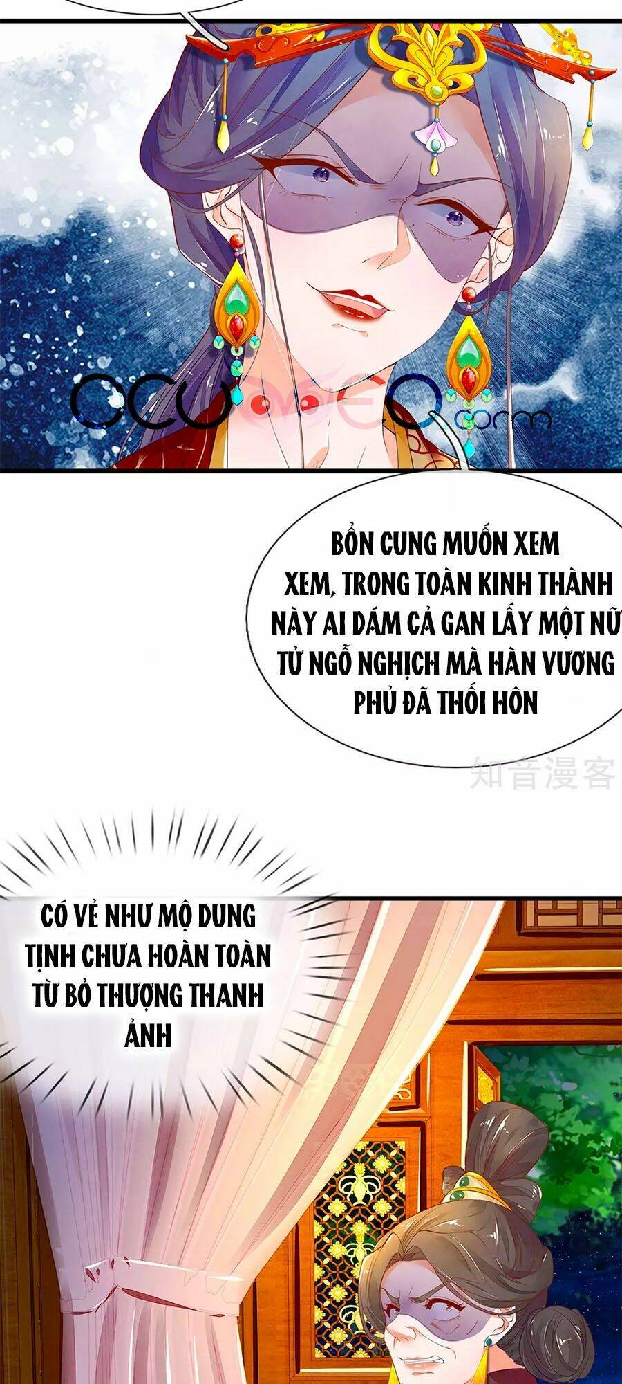 y hậu lệ thiên chapter 71 10