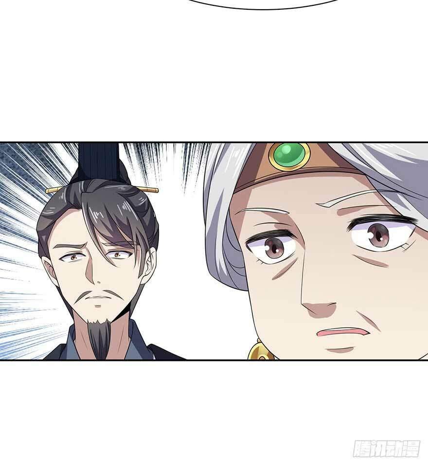 hoạn phi thiên hạ chapter 16 34