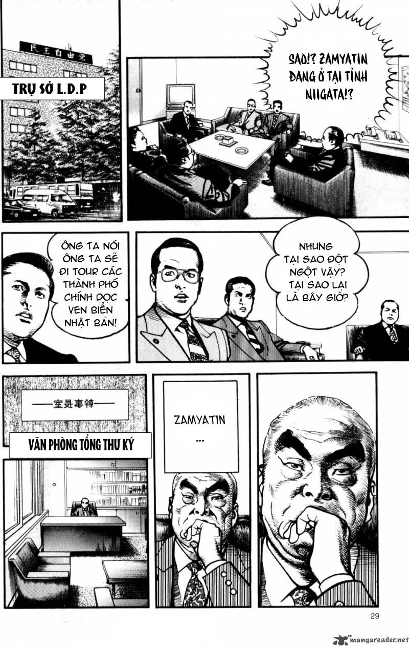 sanctuary chapter 99 7