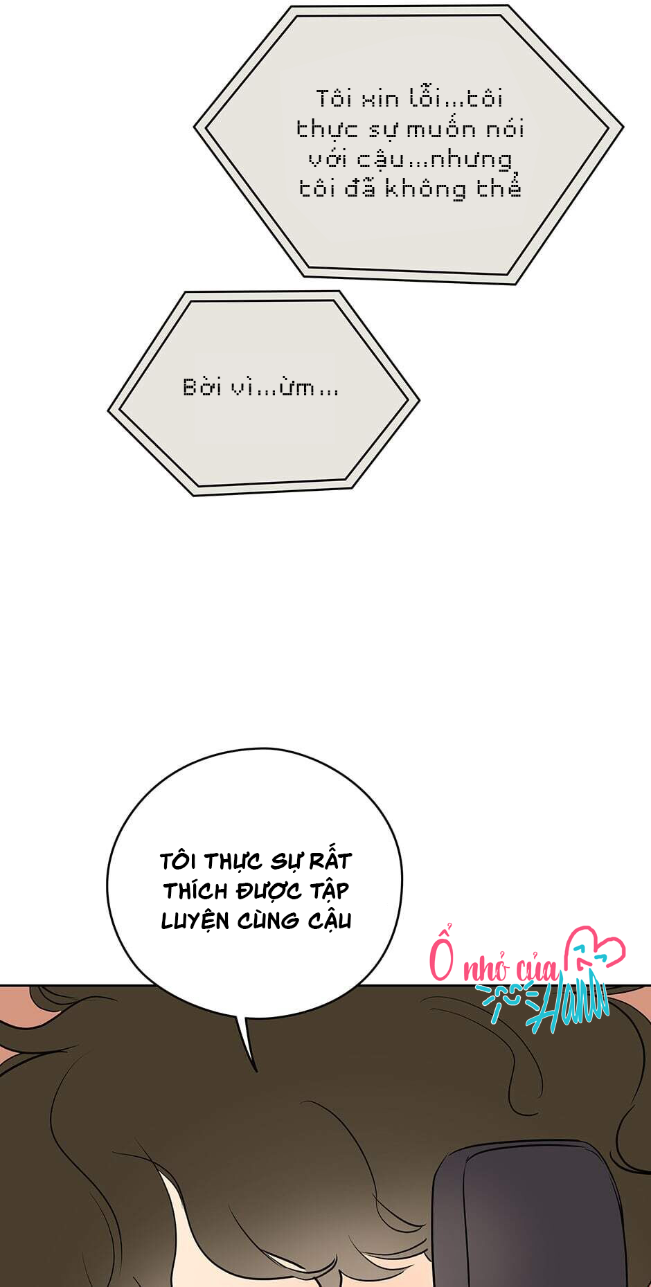 chỉ là giấc mơ thôi phải không? chapter 18 64