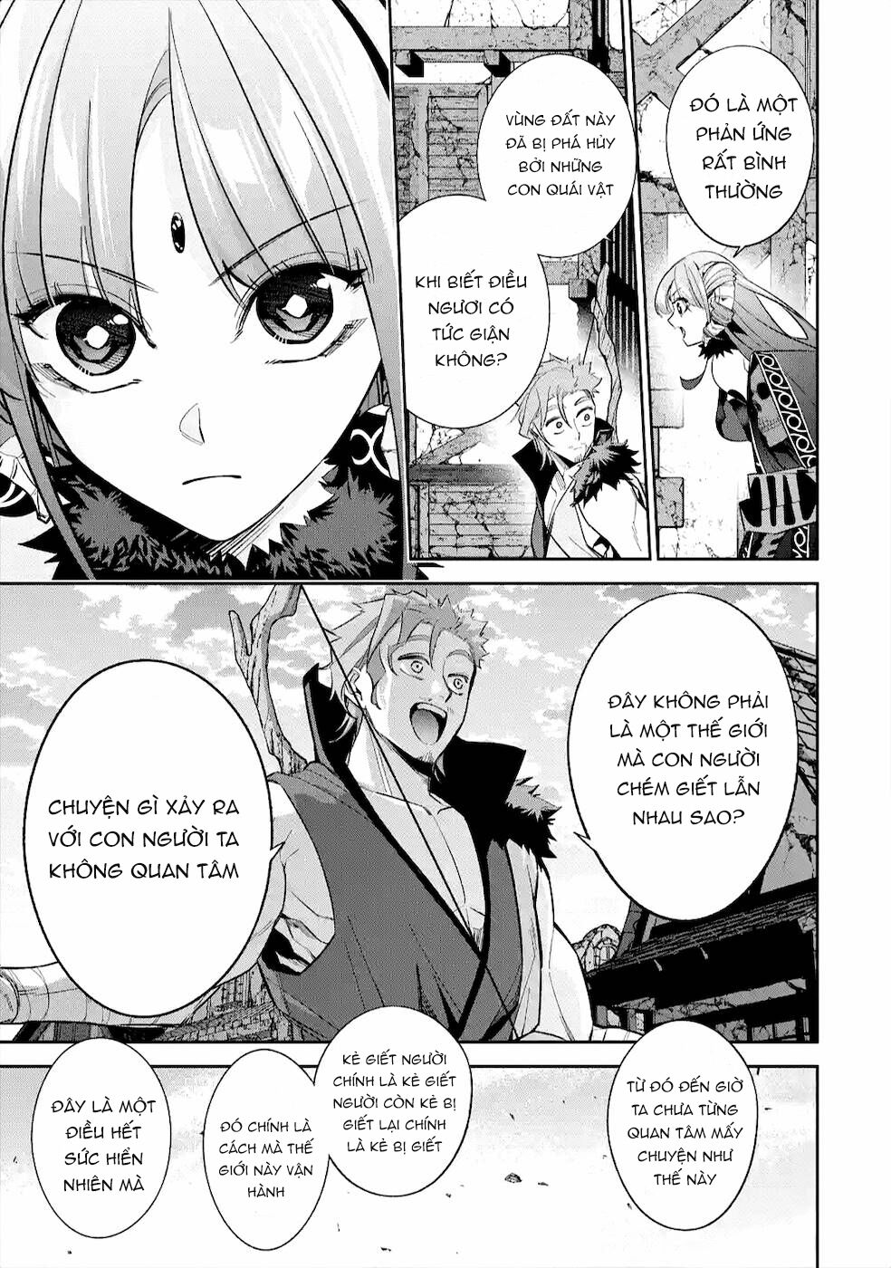 shokei sareta kenja wa lich ni tensei shite shinryaku sensou wo hajimaru chapter 10 22
