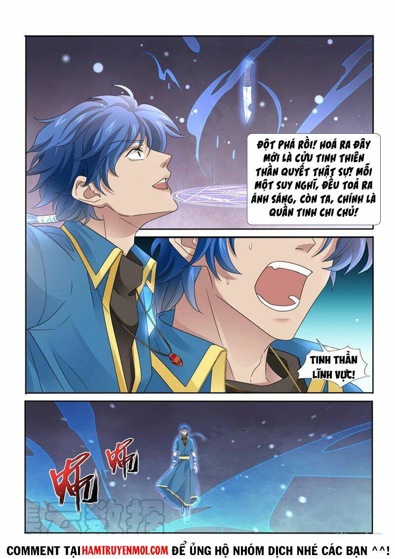 cửu tinh thiên thần quyết chapter 290 7