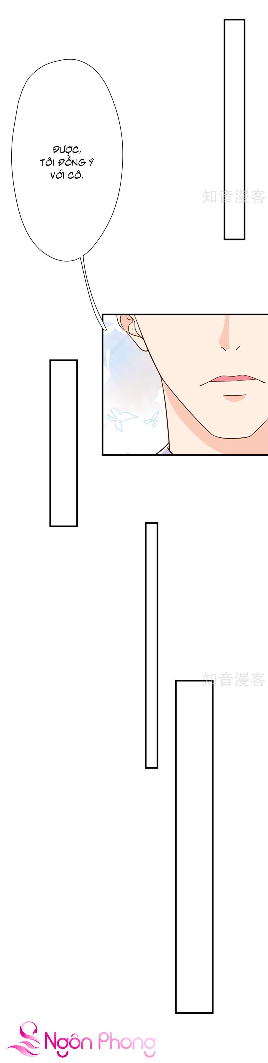 take me out chapter 44 32