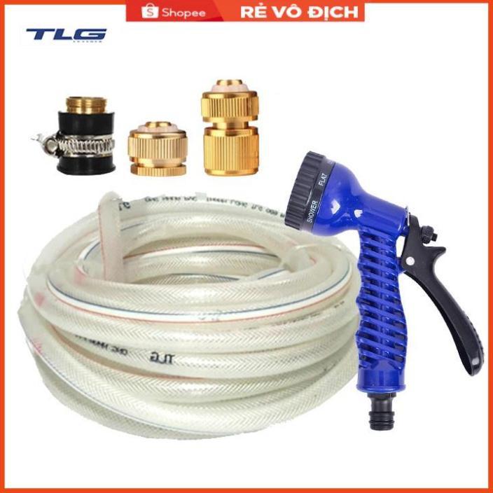 Bộ dây tăng áp 3 lần vòi xịt nước rửa xe, tưới cây loại 7-10m(cút đồng-nối đồng) 206843